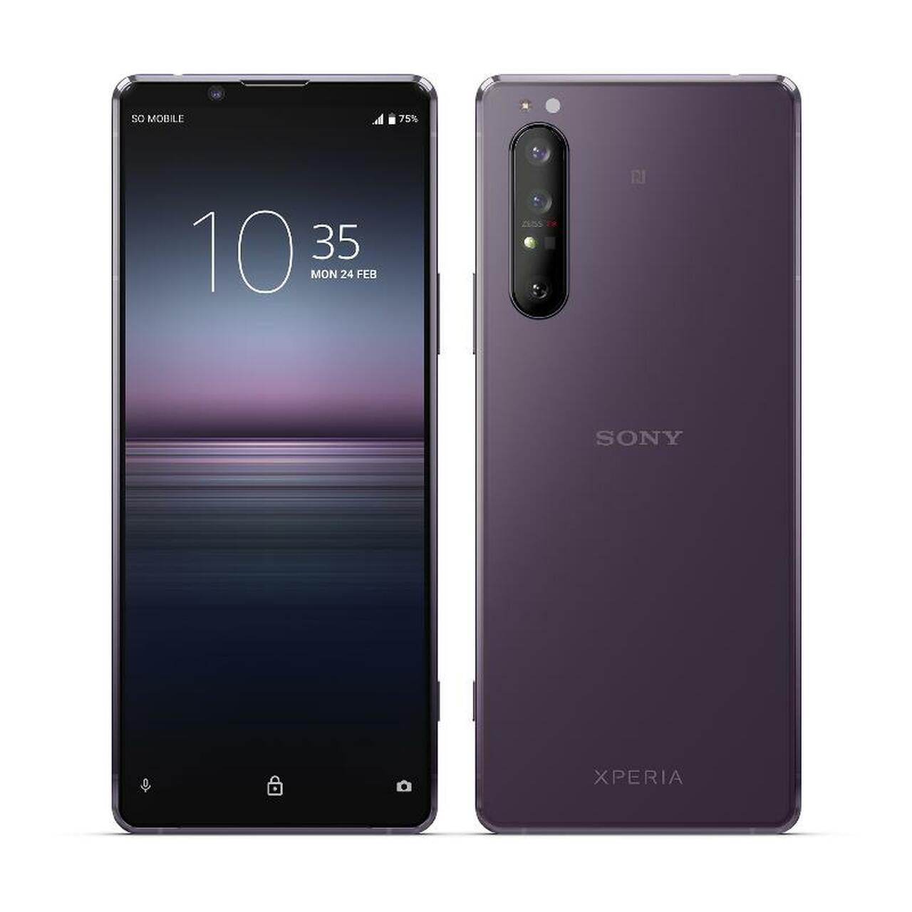 Picture of mobile XQ-AT51