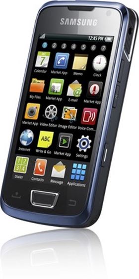 Picture of mobile GT-I8530