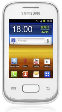 Picture of mobile GT-S5301